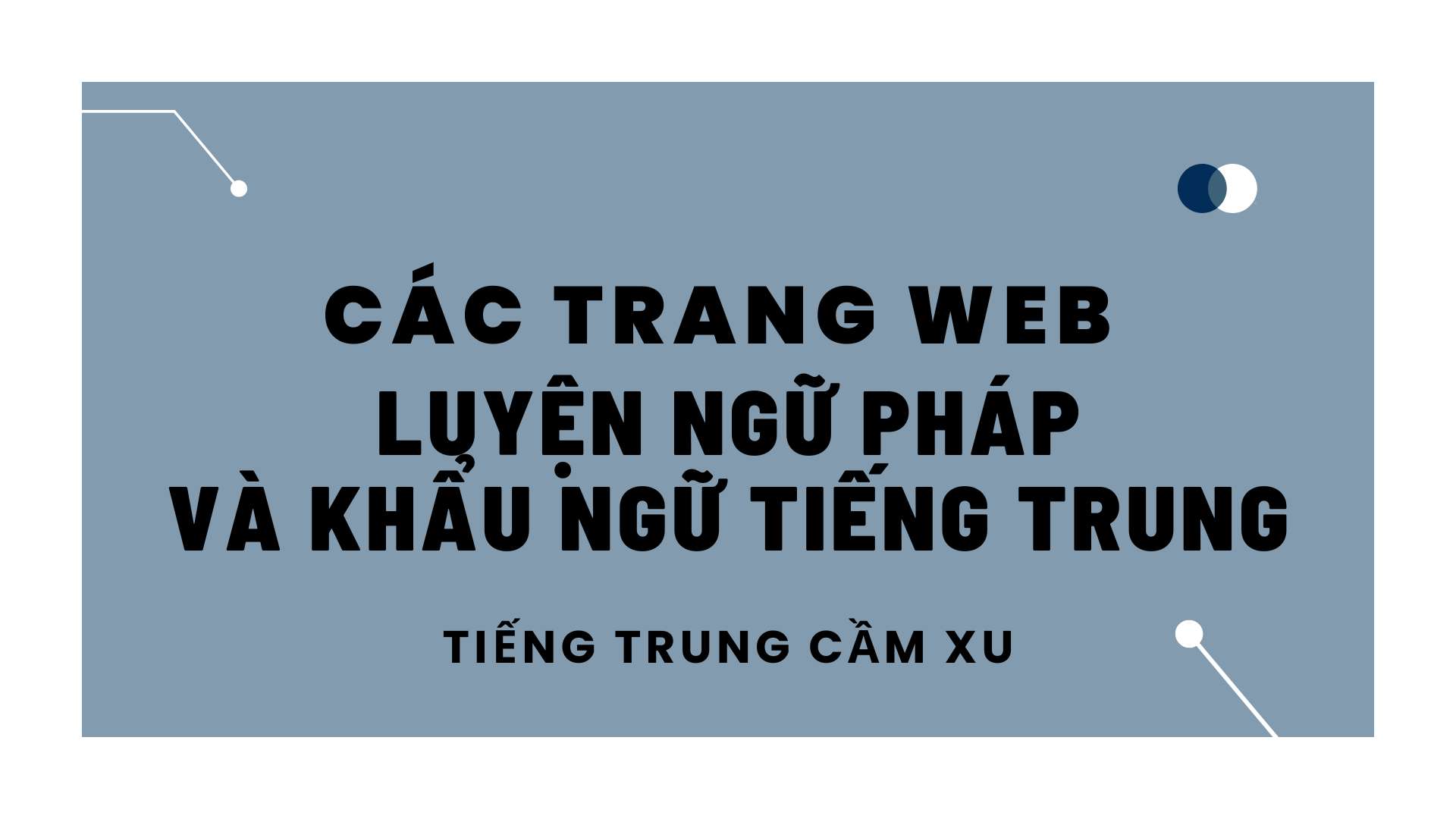 Học tiếng Trung web phát âm tiếng trung miễn phí và hiệu quả