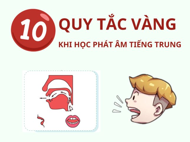 10 quy tắc vàng khi học phát âm Tiếng Trung