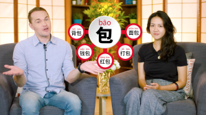 Luyện nghe nói Tiếng Trung với ứng dụng ChinesePod