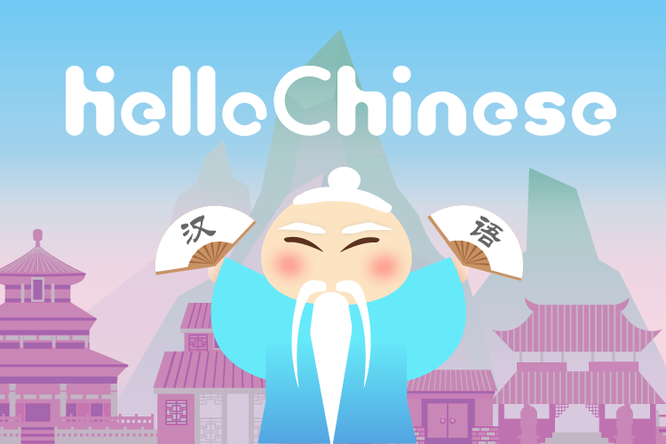 Học Tiếng Trung trên ứng dụng HelloChinese