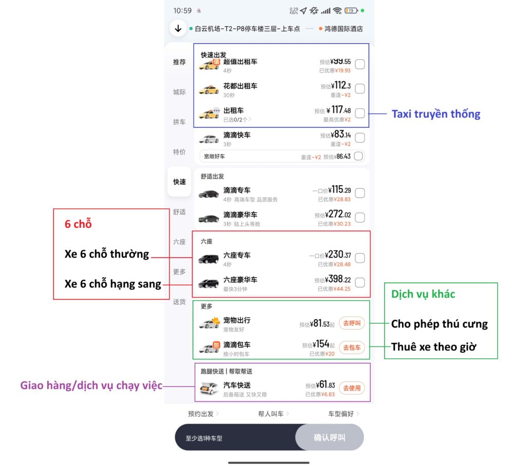 Các dịch vụ đặt xe khác của DiDi