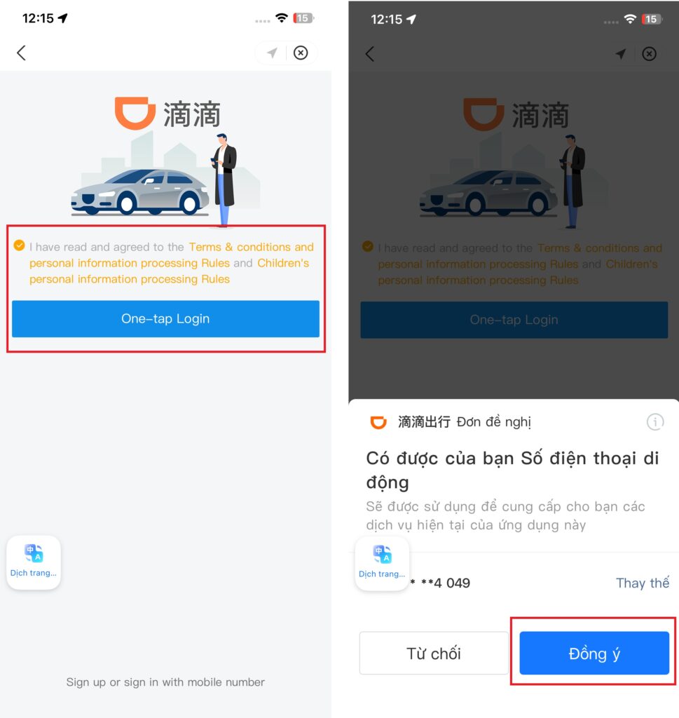 Cấp quyền truy cập cho DiDi trên Alipay