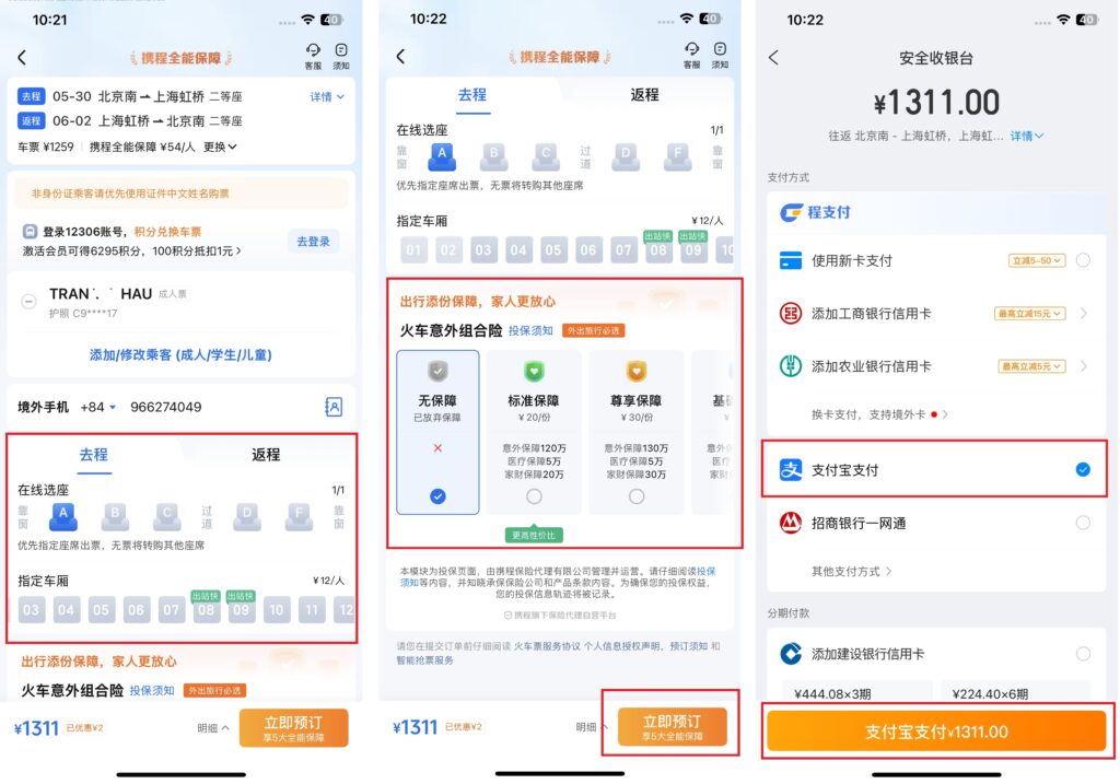 Chọn hạng vé và thanh toán để đặt vé tàu cao tốc trên Ctrip