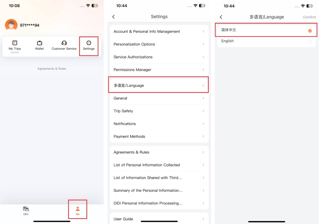Đổi ngôn ngữ ứng dụng đặt xe DiDi sang Tiếng Trung