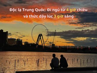 Nơi trời tối muộn nhất và nơi trời sáng sớm nhất Trung Quốc
