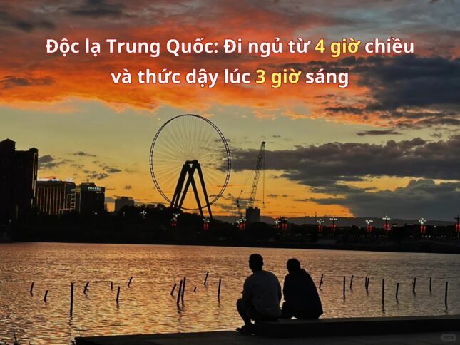 Nơi trời tối muộn nhất và nơi trời sáng sớm nhất Trung Quốc