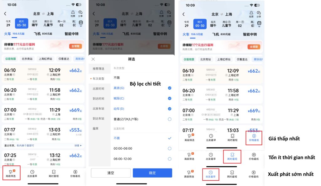 Sử dụng bộ lọc để chọn chuyến tàu phù hợp trên Ctrip