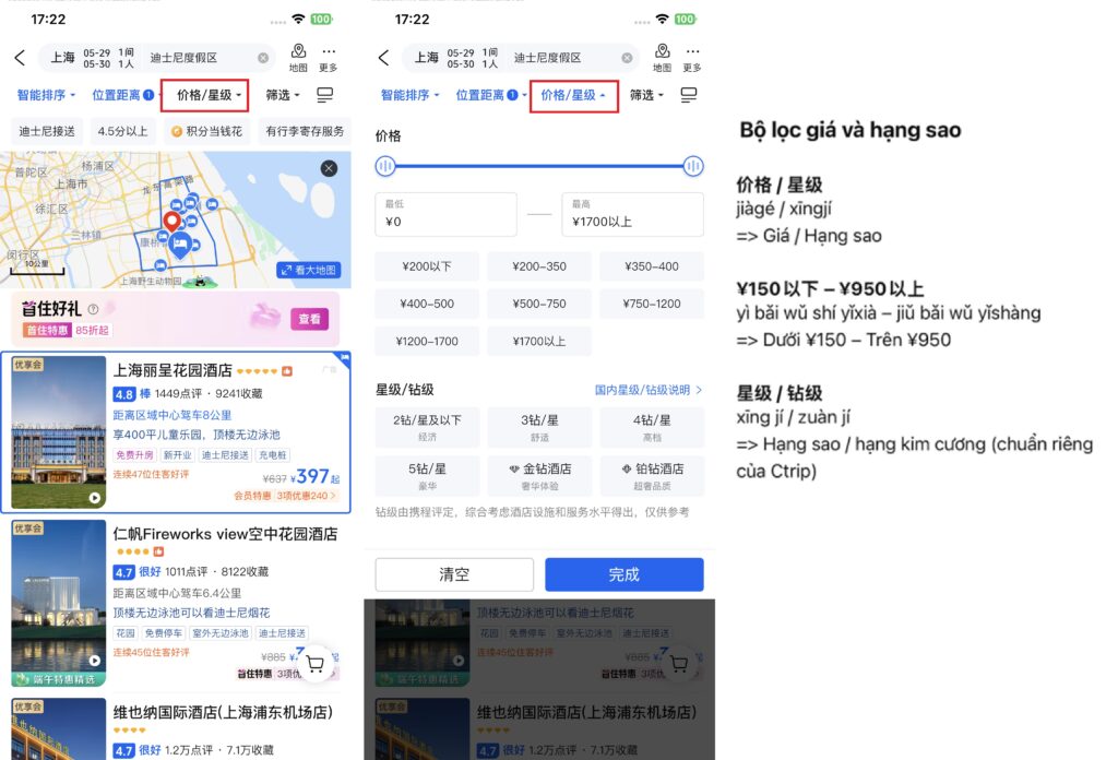 Sử dụng bộ lọc để chọn khách sạn trên Ctrip