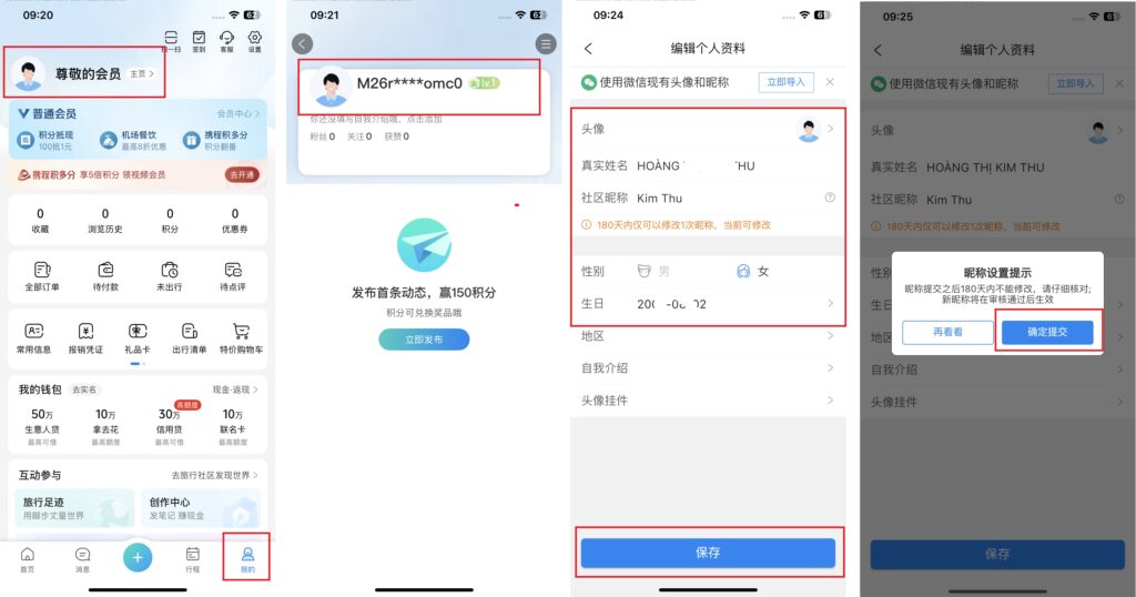Sửa thông tin cá nhân trên Ctrip