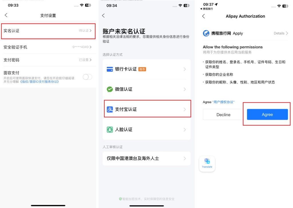 Thêm phương thức thanh toán bằng Alipay trên Ctrip