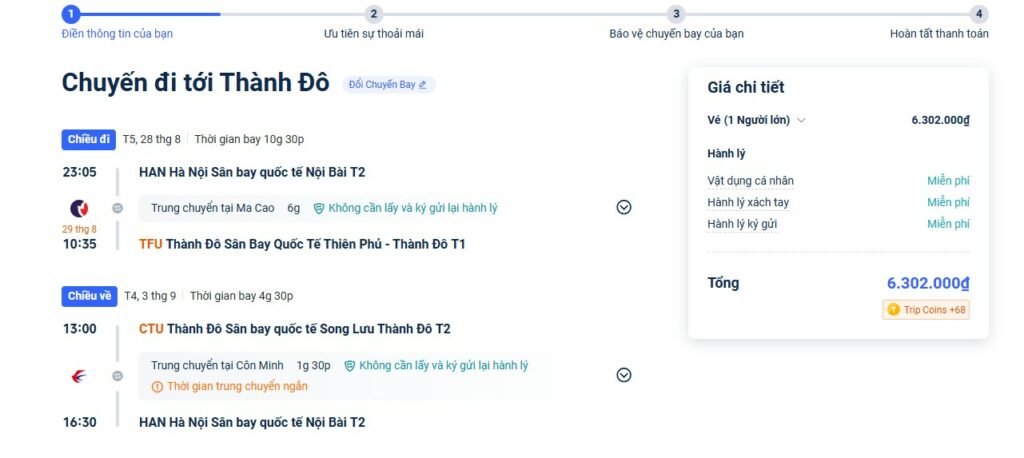 Thông tin chi tiết về chuyến bay