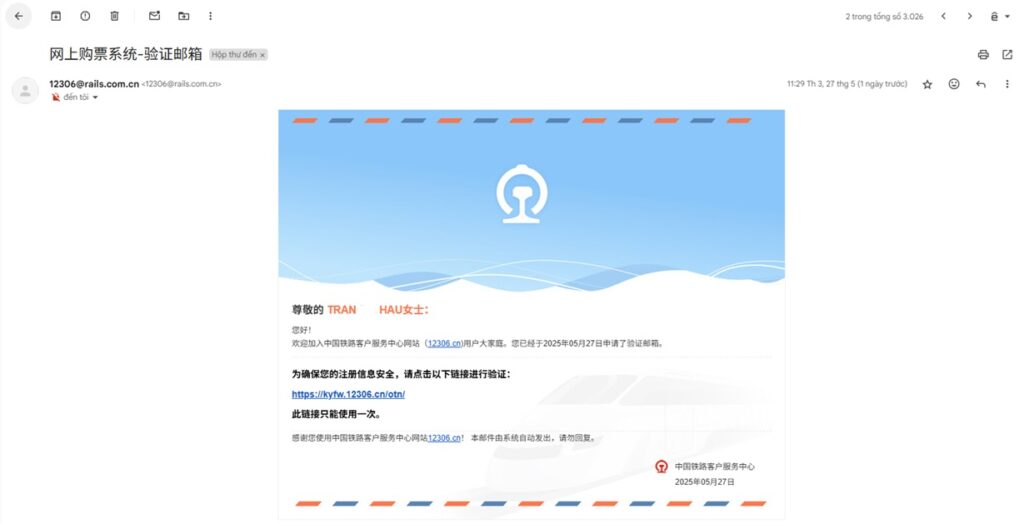 Xác nhận tài khoản Railway12306 qua mail