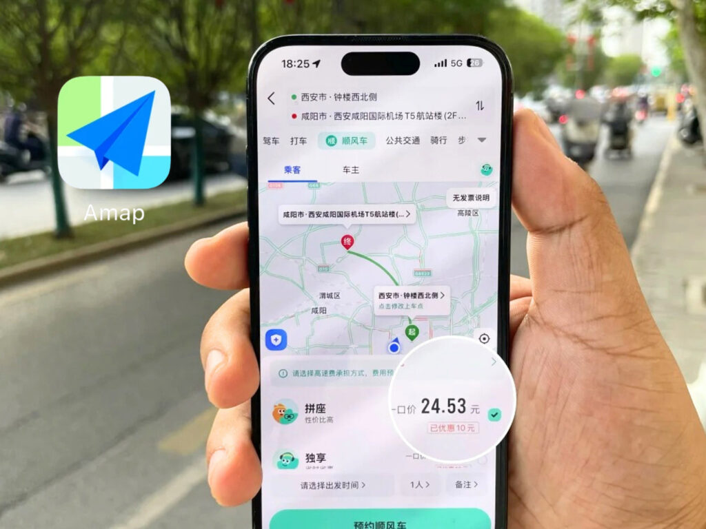 Không học chữ Hán gây bất tiện khi sử dụng các ứng dụng của Trung Quốc