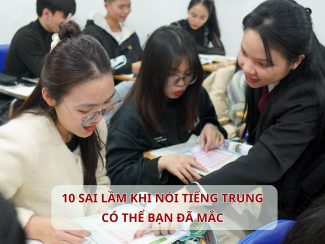 10 sai lầm khi nói Tiếng Trung có thể bạn đã mắc