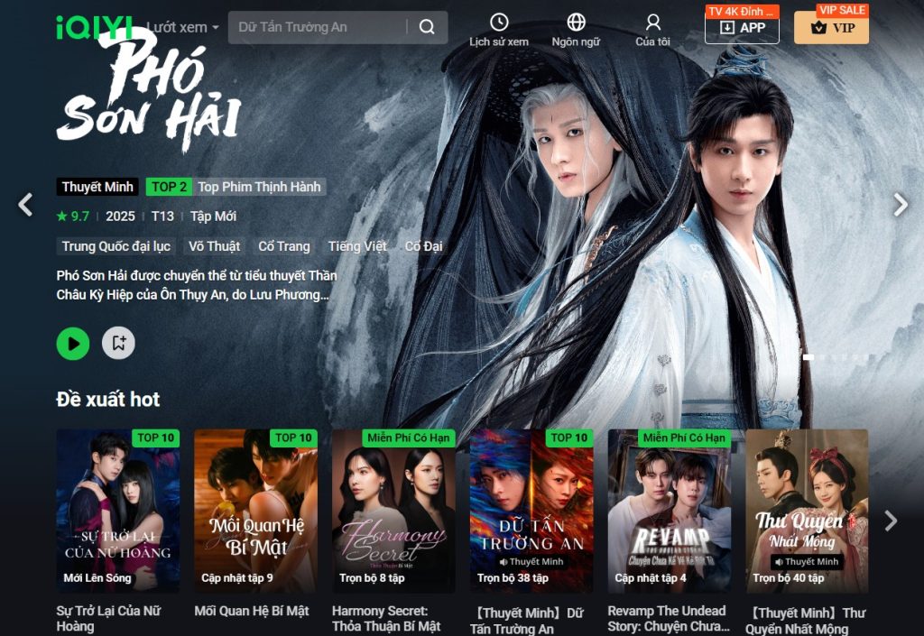 Nền tảng xem phim Trung Quốc iQiyi