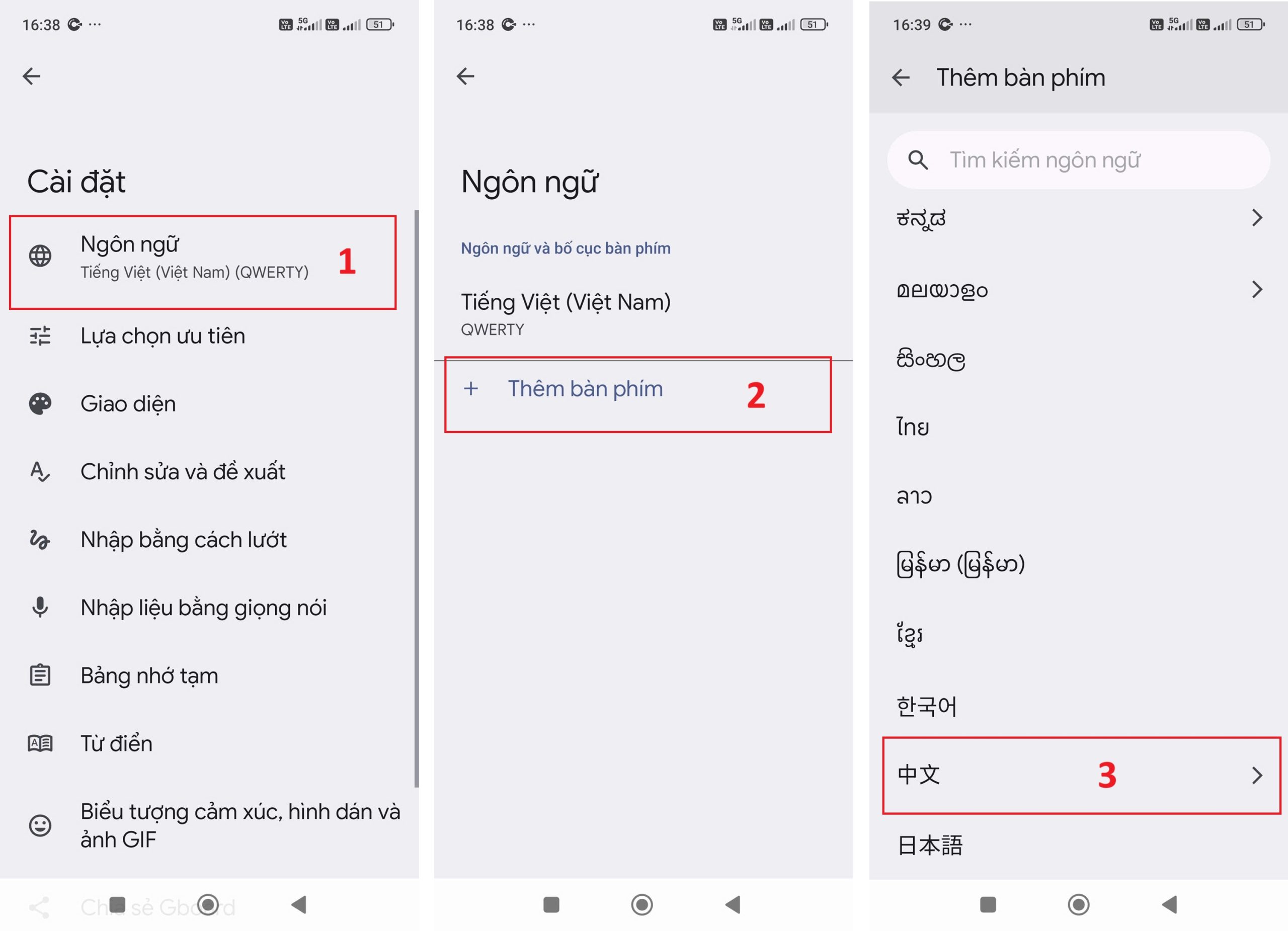 Cách cài bộ gõ Tiếng Trung trên điện thoại Android - Bước 2