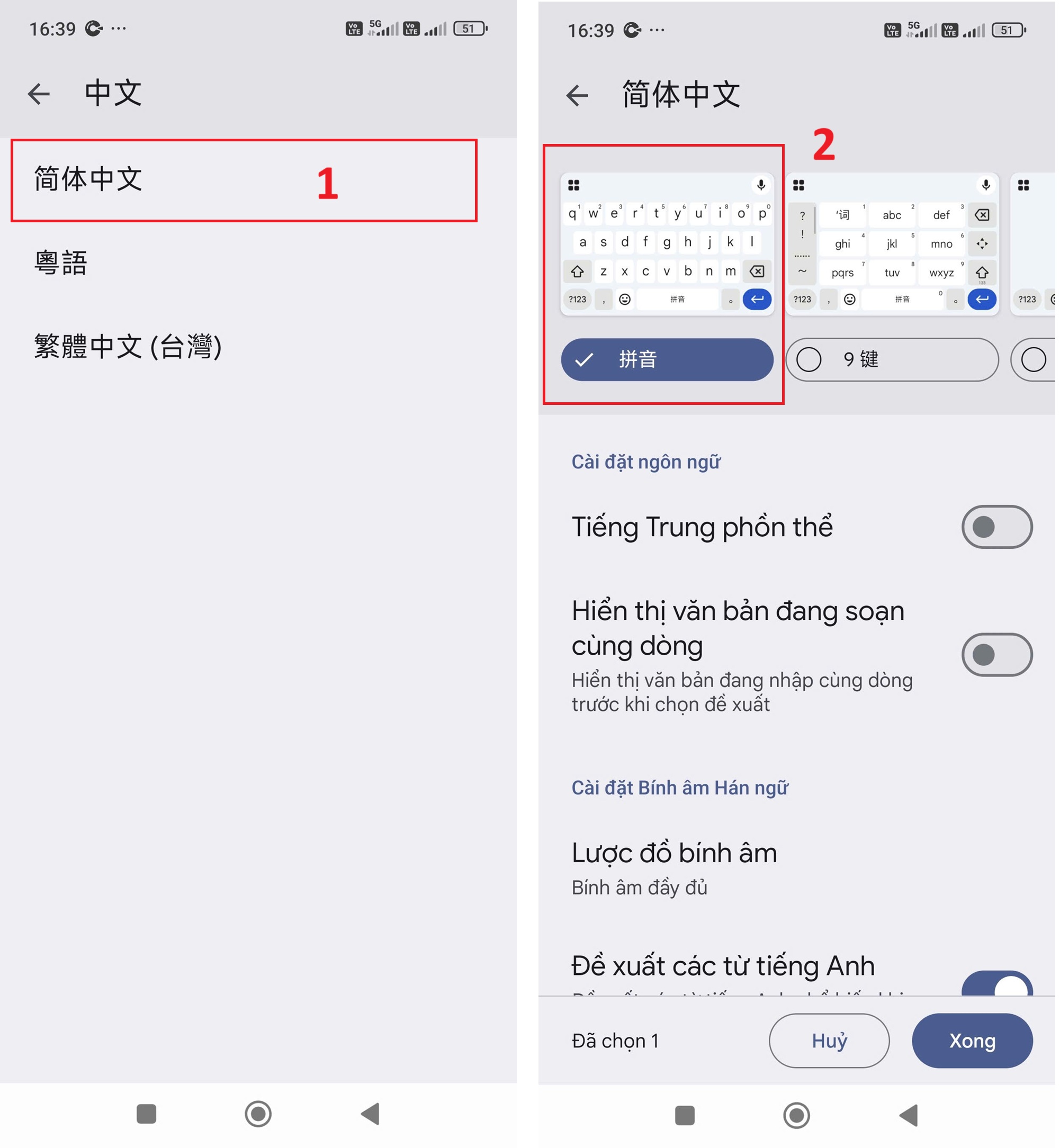 Cách cài bộ gõ Tiếng Trung trên điện thoại Android - Bước 3