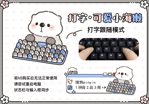 Gõ chữ Hán trên máy tính