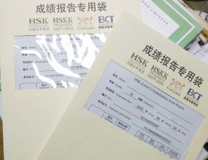 Không thể học nâng cao hoặc thi chứng chỉ Tiếng Trung (HSK) nếu không biết chữ Hán