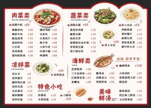 Sử dụng chữ Hán khi gọi món trong cuộc sống thực tế