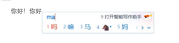 Cách gõ Tiếng Trung trên máy tính