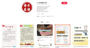 Kênh luyện đọc trên Xiaohongshu - LiLi老师爱分享