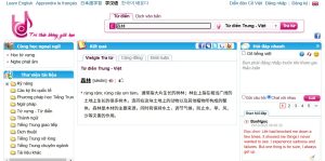 Từ điển Vietgle – Cồ Việt